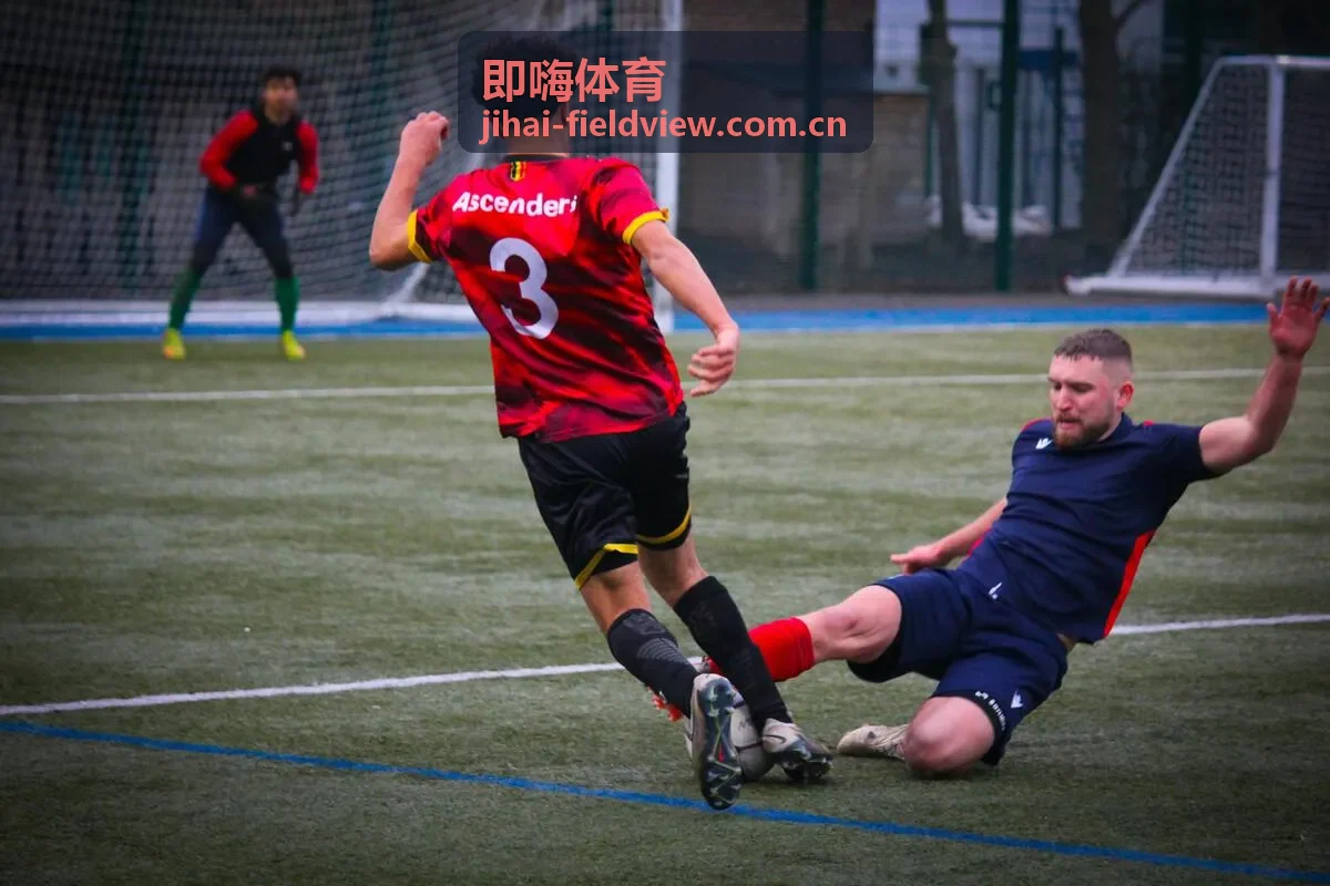 即嗨体育足球赛事专题封面