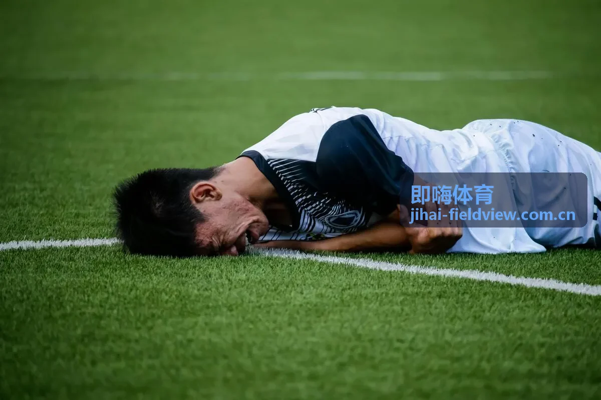 即嗨体育赛事回顾专题图片